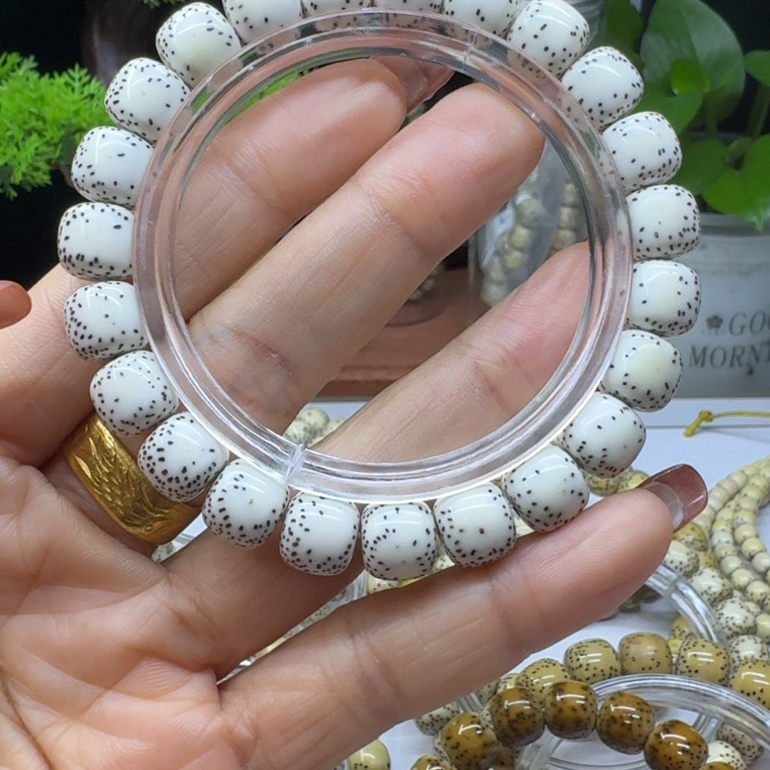 星月菩提吊坠高*10.9y小文星月