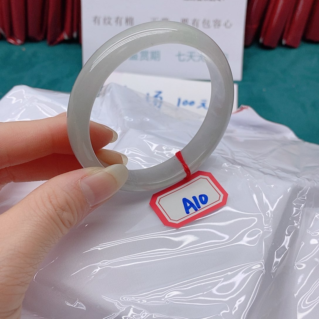 翡翠手镯未镶嵌山**间A100000000