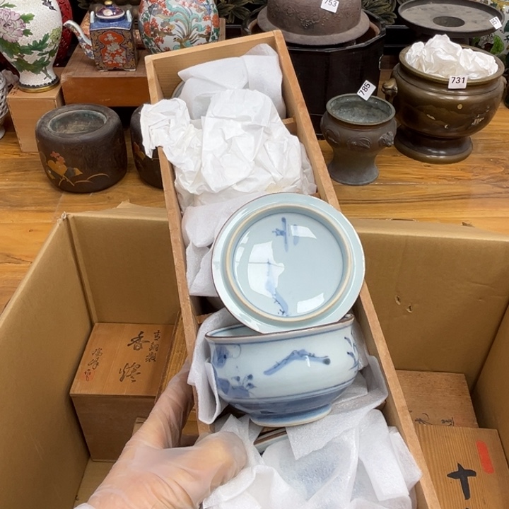呀工艺品摆件瓷器摆件正能量