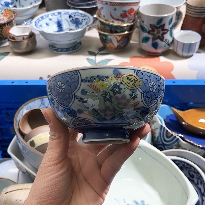 瓷片J****.爱淘6666688888