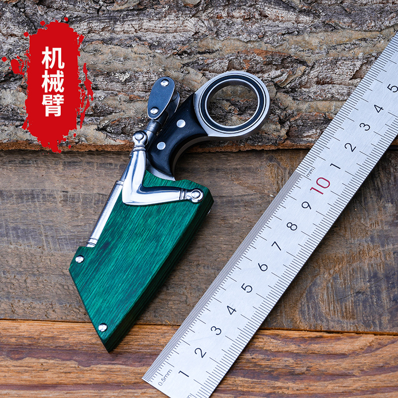 机械臂（星辰）水果刀瓜果刀