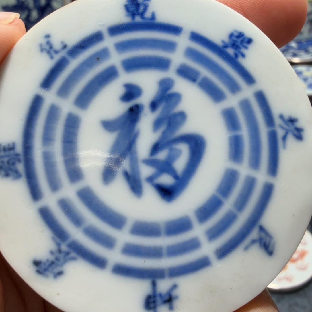 摆件陶青花瓷片一个