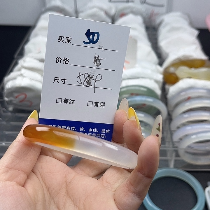 玛瑙/玉髓未镶嵌手镯50