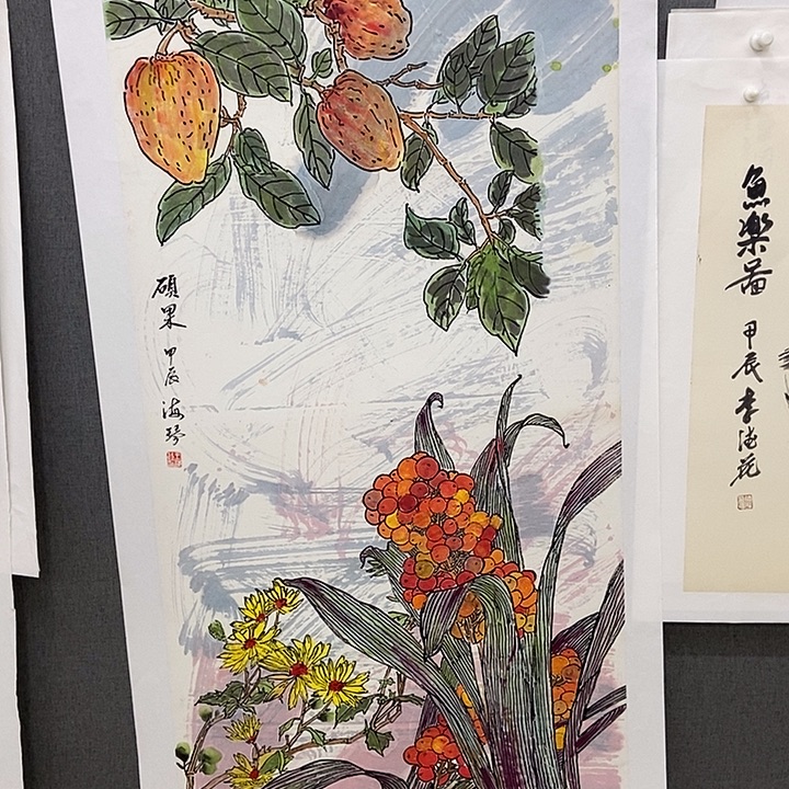 国画手寫手繪作品284