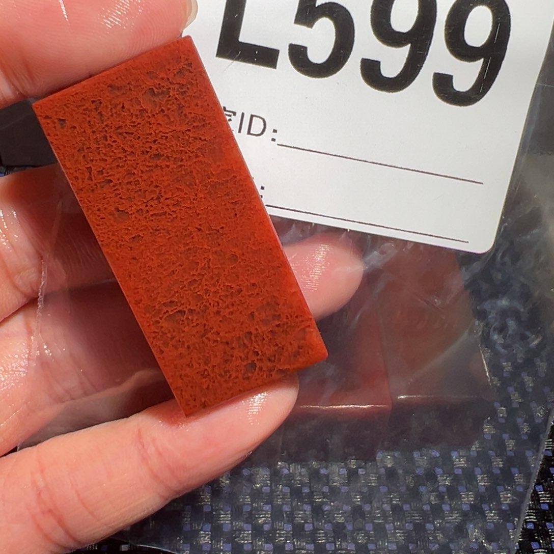 【闪购商品】寿山石印石来****我老挝石