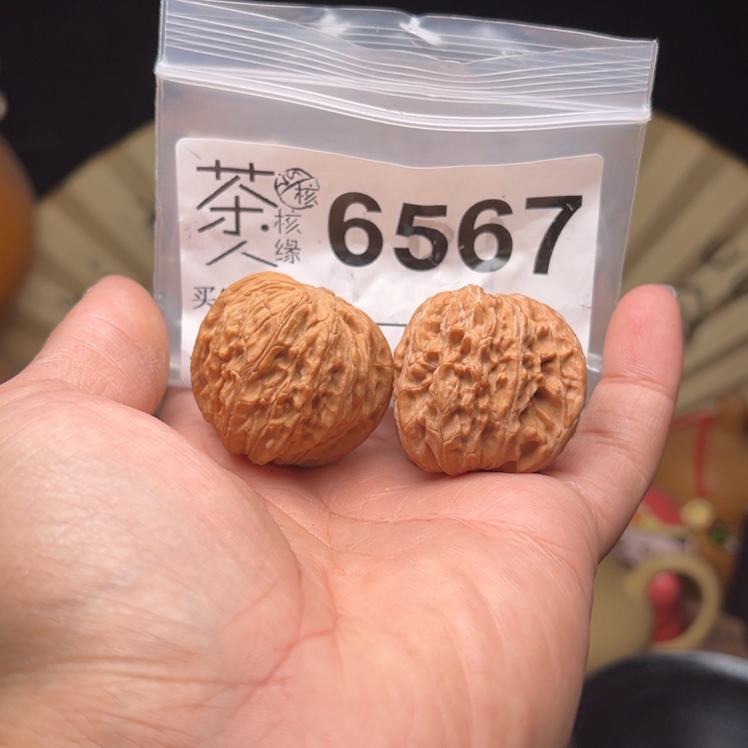 吊坠文玩核桃不说就别聊咯我也不会跟