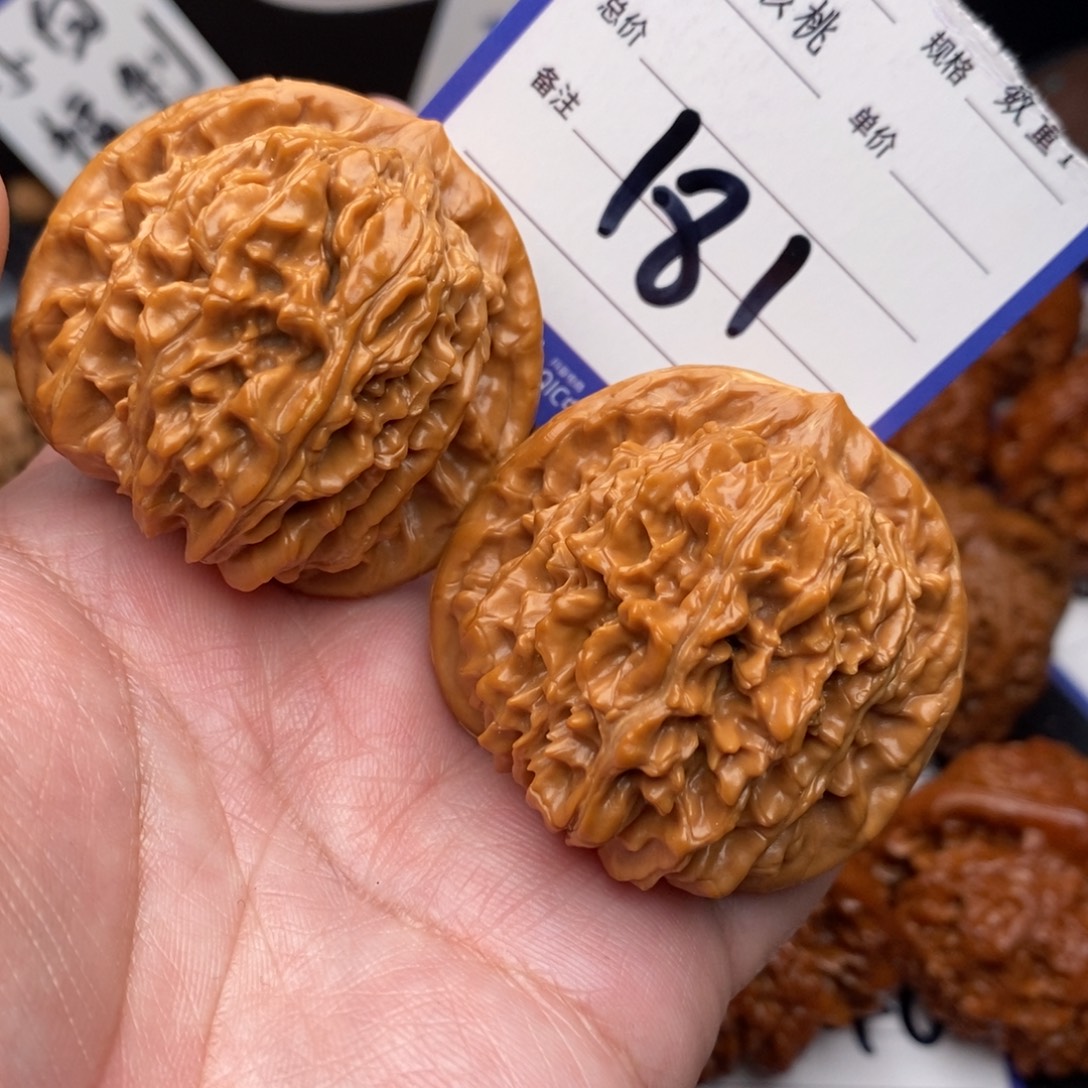 吊坠文玩核桃四座楼45mo