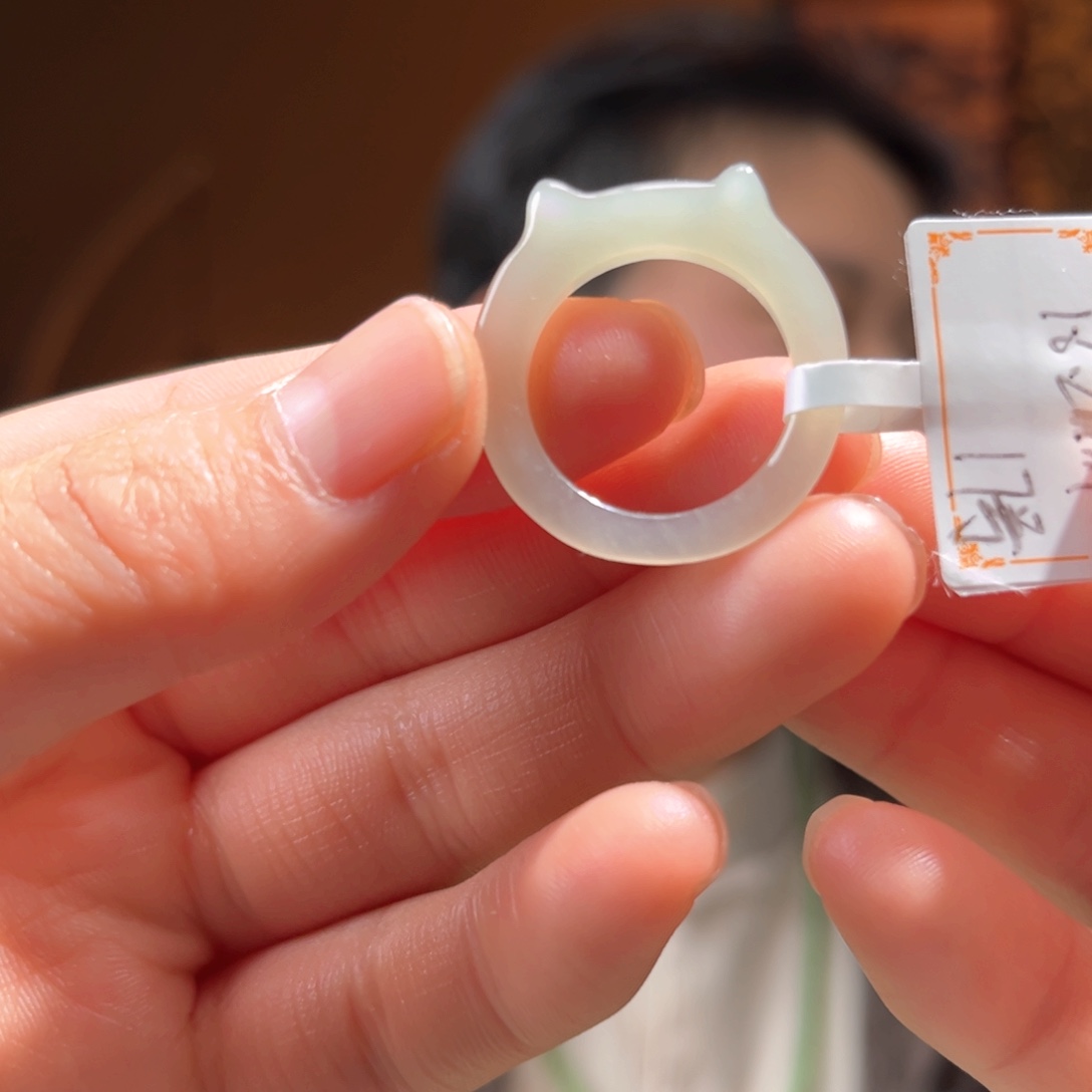 未镶嵌戒指和田玉猫咪戒圈17号99