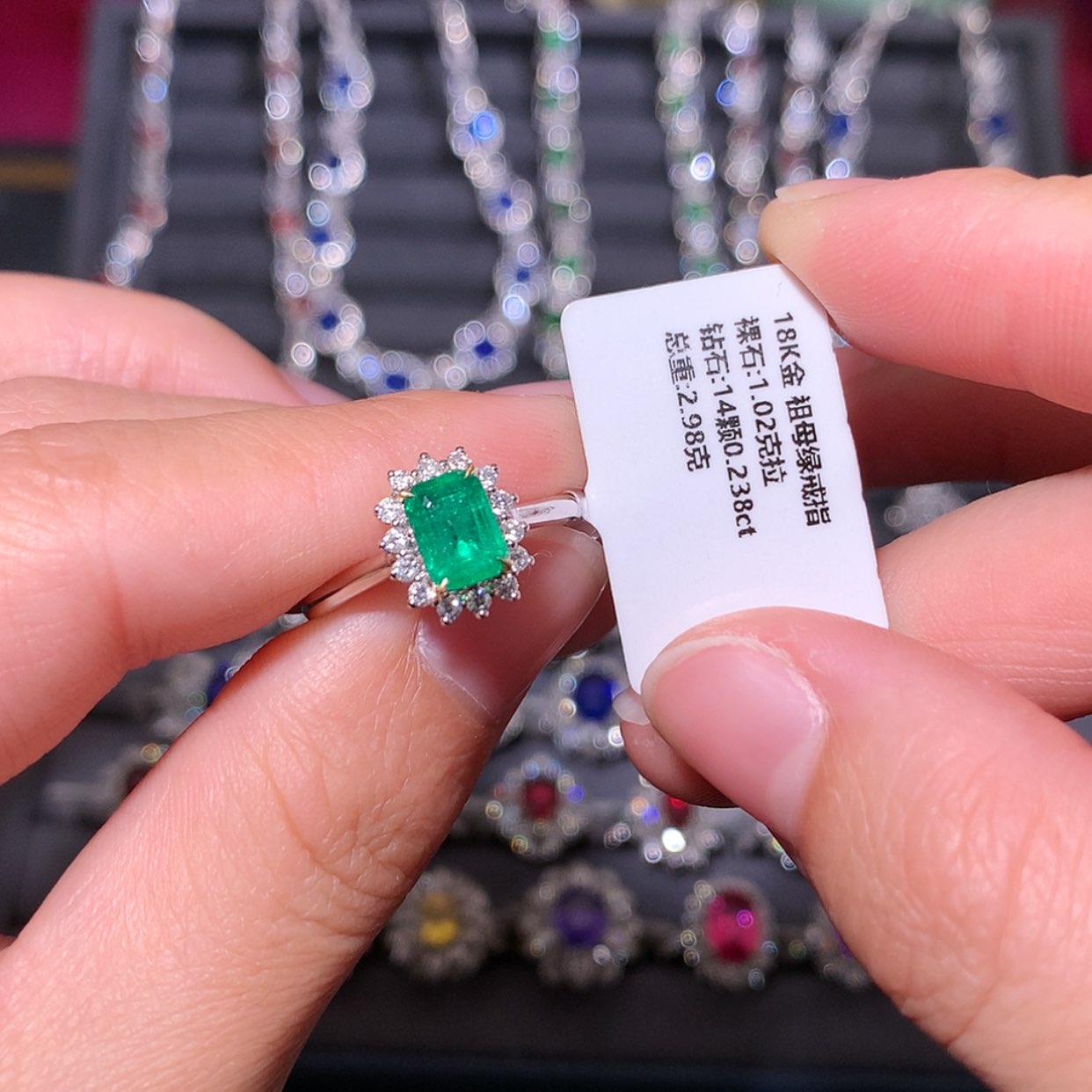 【闪购商品】祖母绿戒指18K金镶嵌