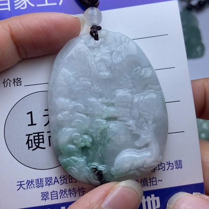 翡翠颈饰未镶嵌翡翠
