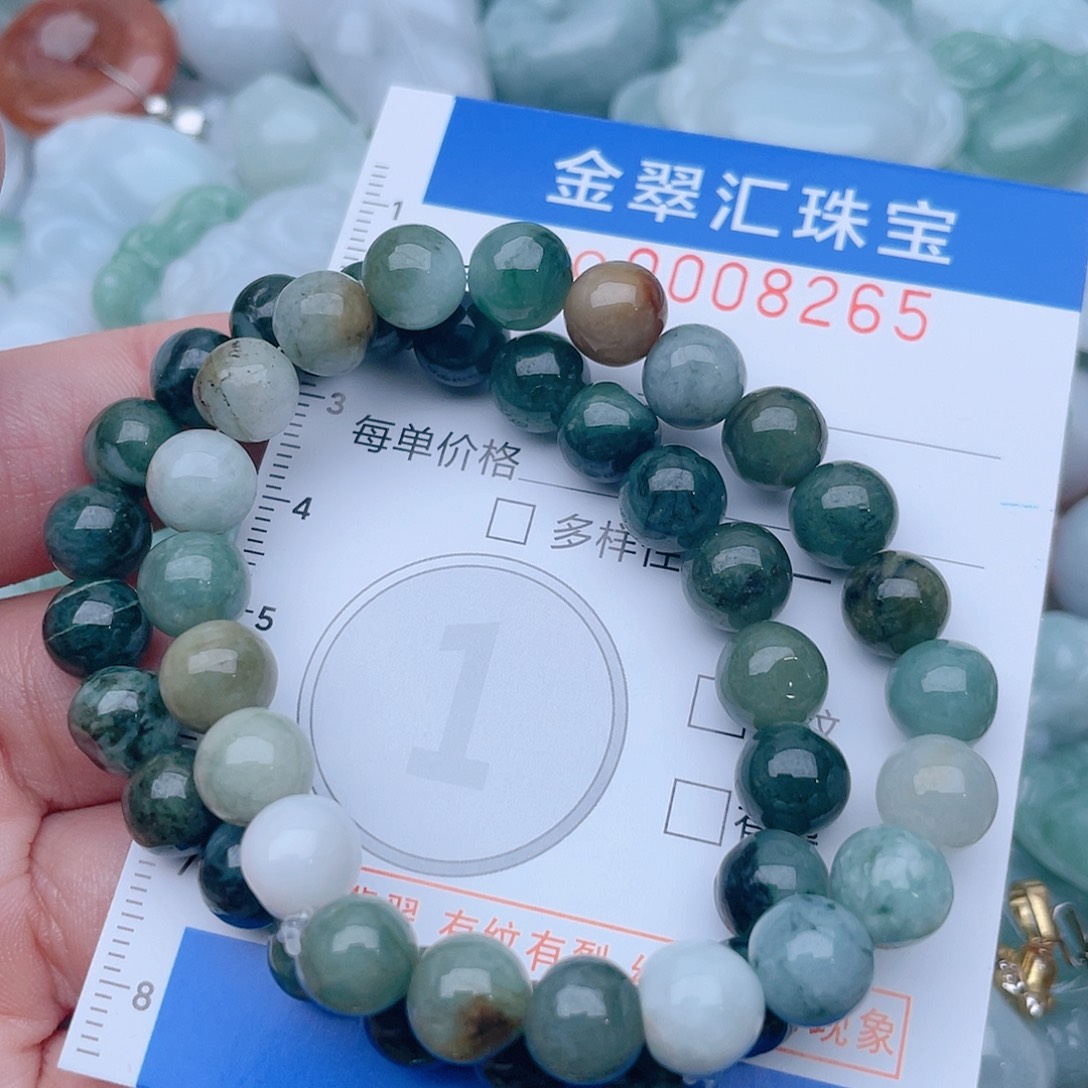 颈饰未镶嵌翡翠8265