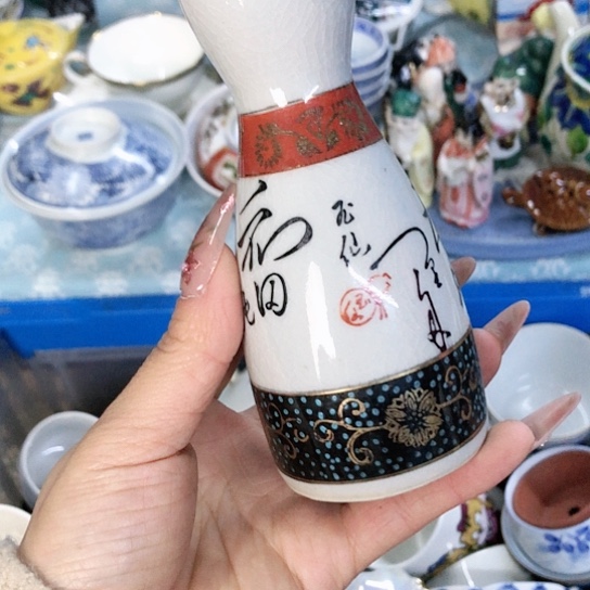 【闪购商品】瓷片瓷片瓷片瓷片