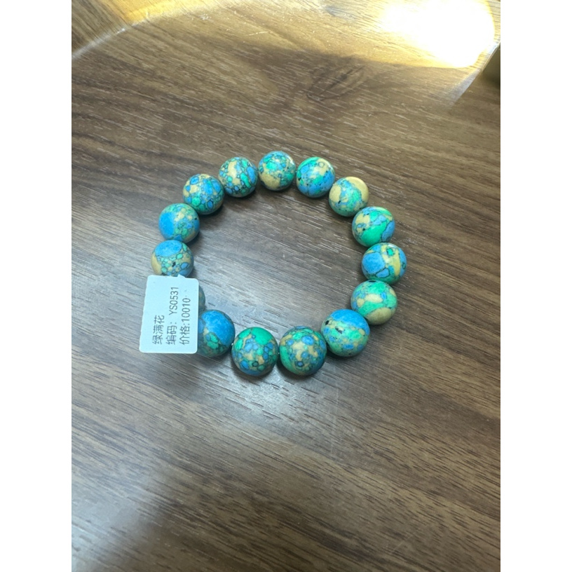 YS0531绿满唐三彩（无礼盒）