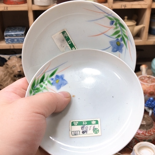 杯111111111111111111