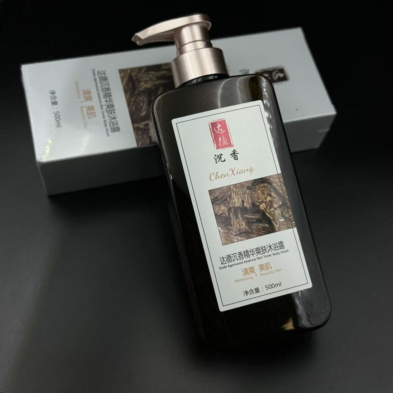 沉香达德沉香精华爽肤沐浴 露