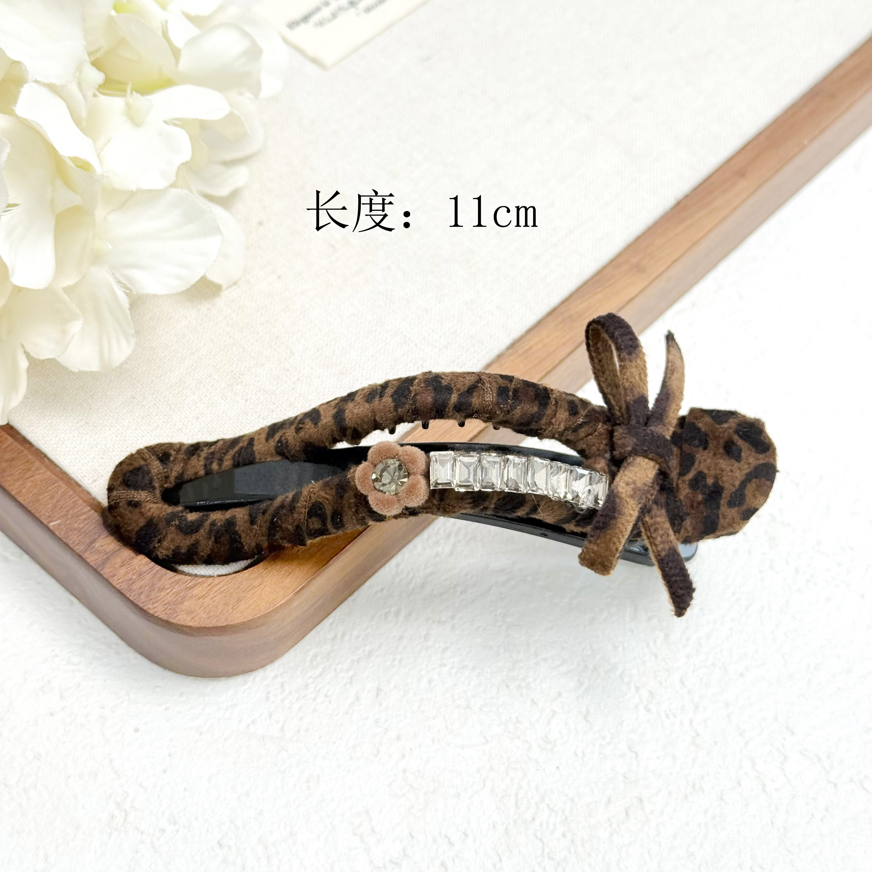 BAOSHATI/宝莎缇F-194高级感豹纹蝴蝶结水钻毛绒花朵盘发鸭嘴夹