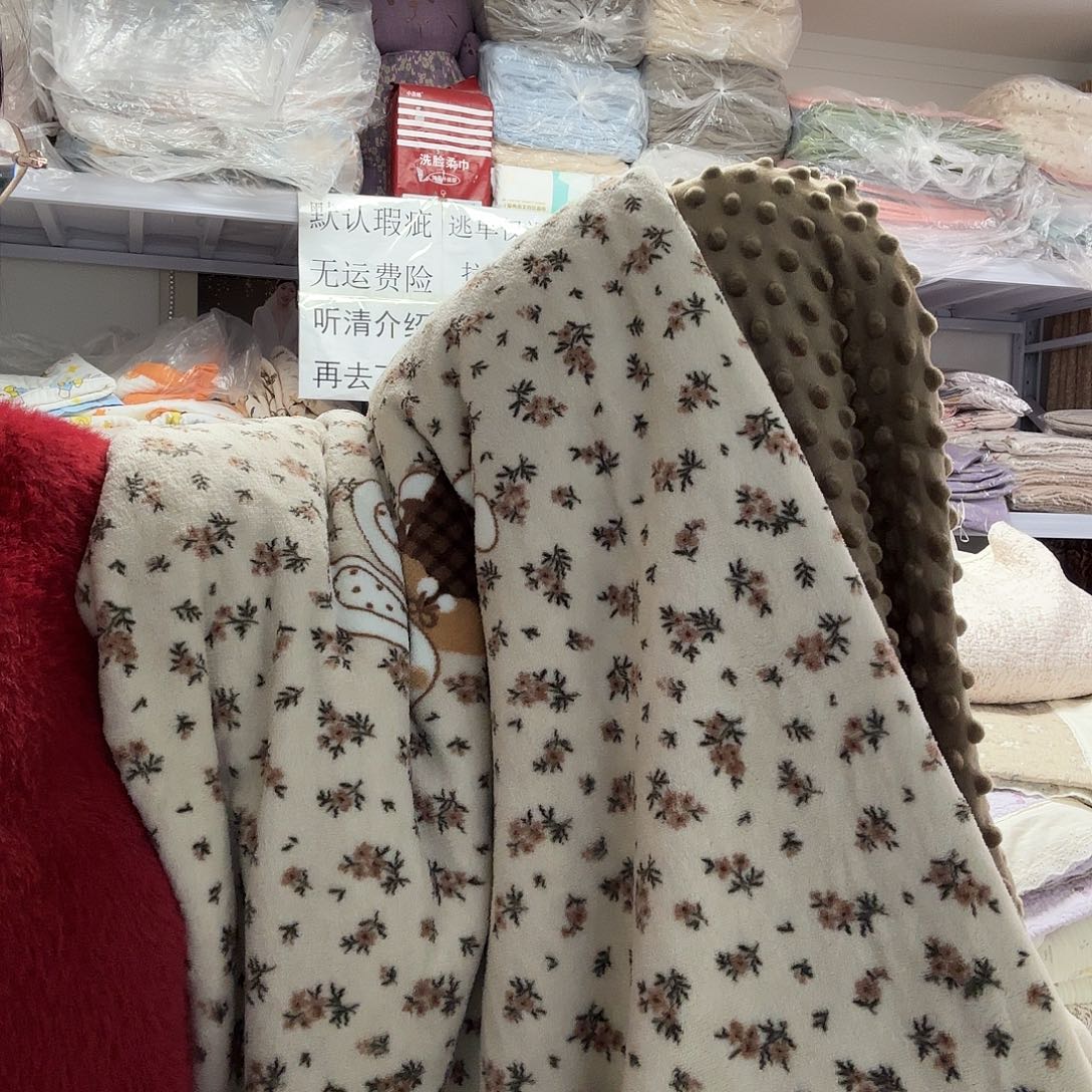 棉双人碎花兔子绒被罩