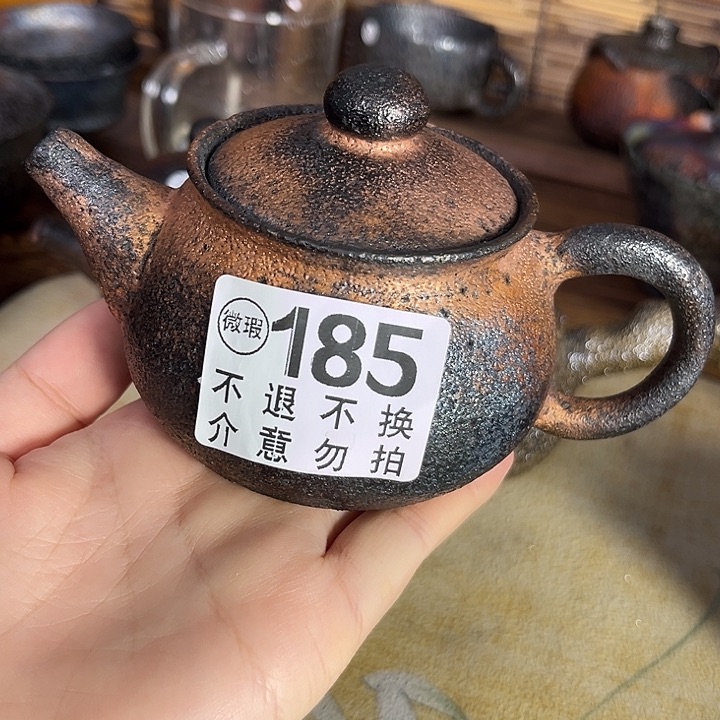 中****荥经黑砂茶具泡茶壶微瑕不退不换
