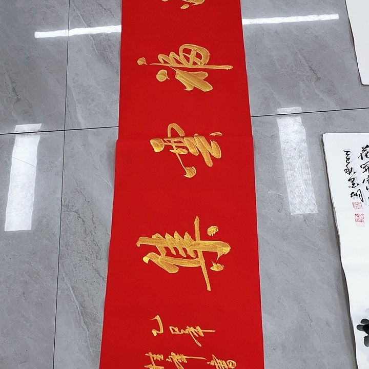 国画展重中之重重中之重