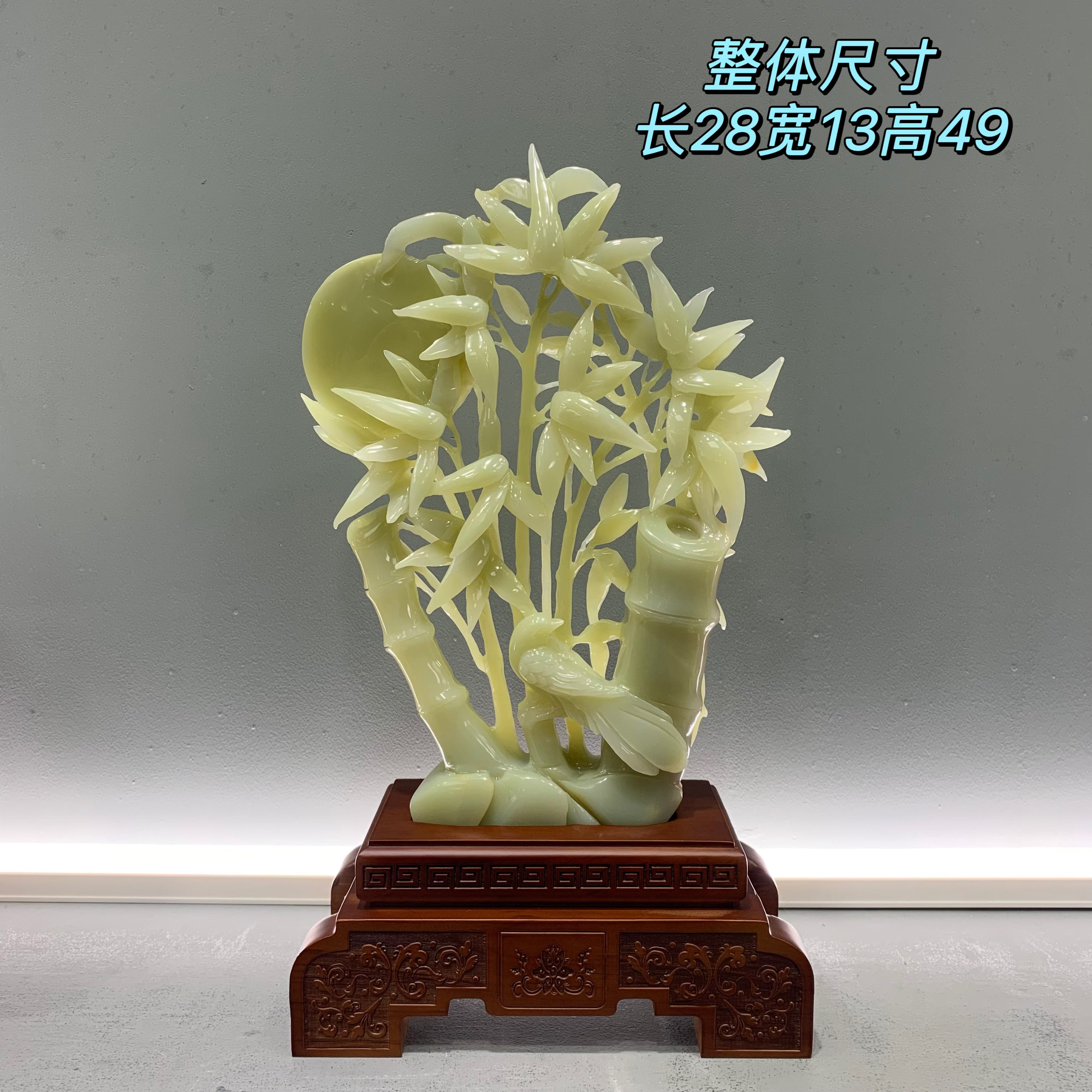 《竹报平安》28.13.49cm创意家居摆件客厅装饰公司摆设新居乔迁送礼