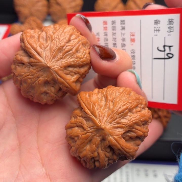 把件文玩核桃39尺铁锤妹妹