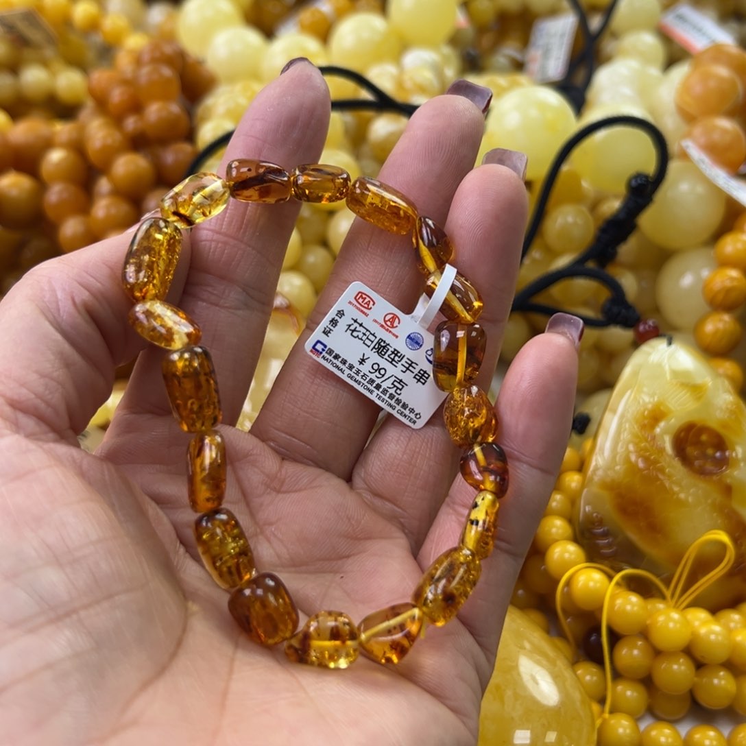 琥珀珠宝奇石未镶嵌