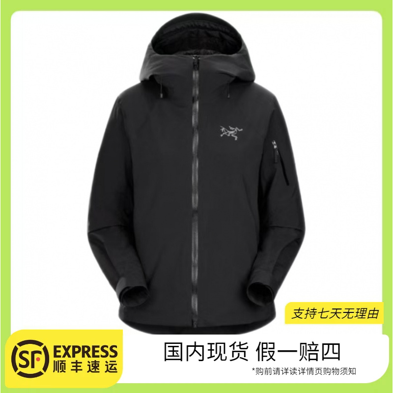 ARC'TERYX/始祖鸟<THERISS DOWN休闲运动夹克羽绒防水羽绒服女款