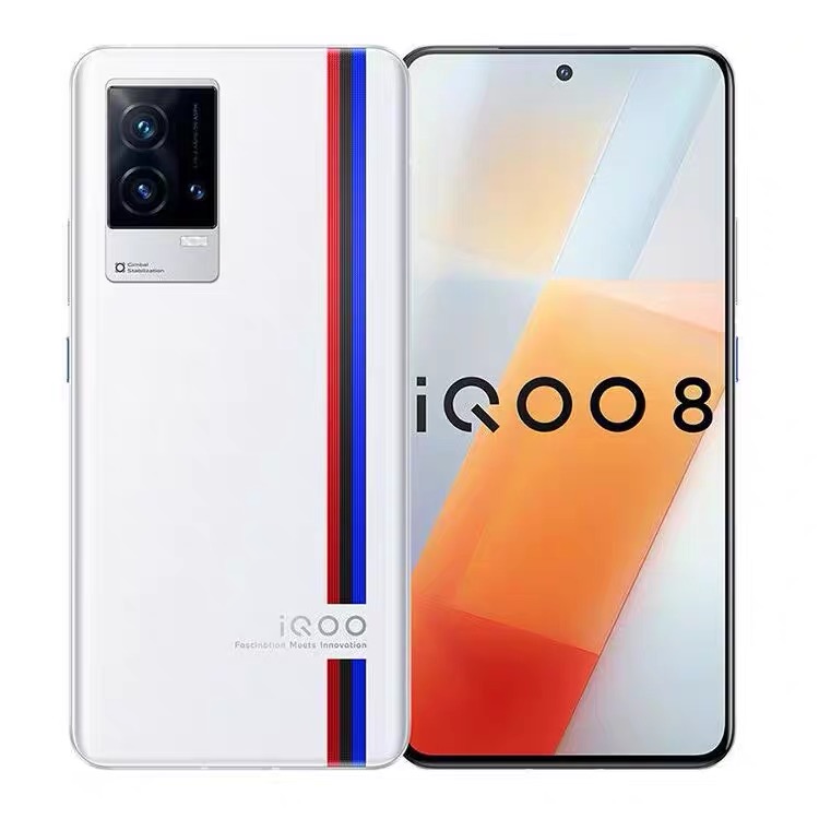 95新 iQOO iQOO8 全网通5G 骁龙888 支持NFC 游戏电竞大屏大内存