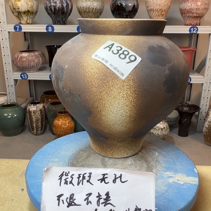 景德镇陶瓷花盆389