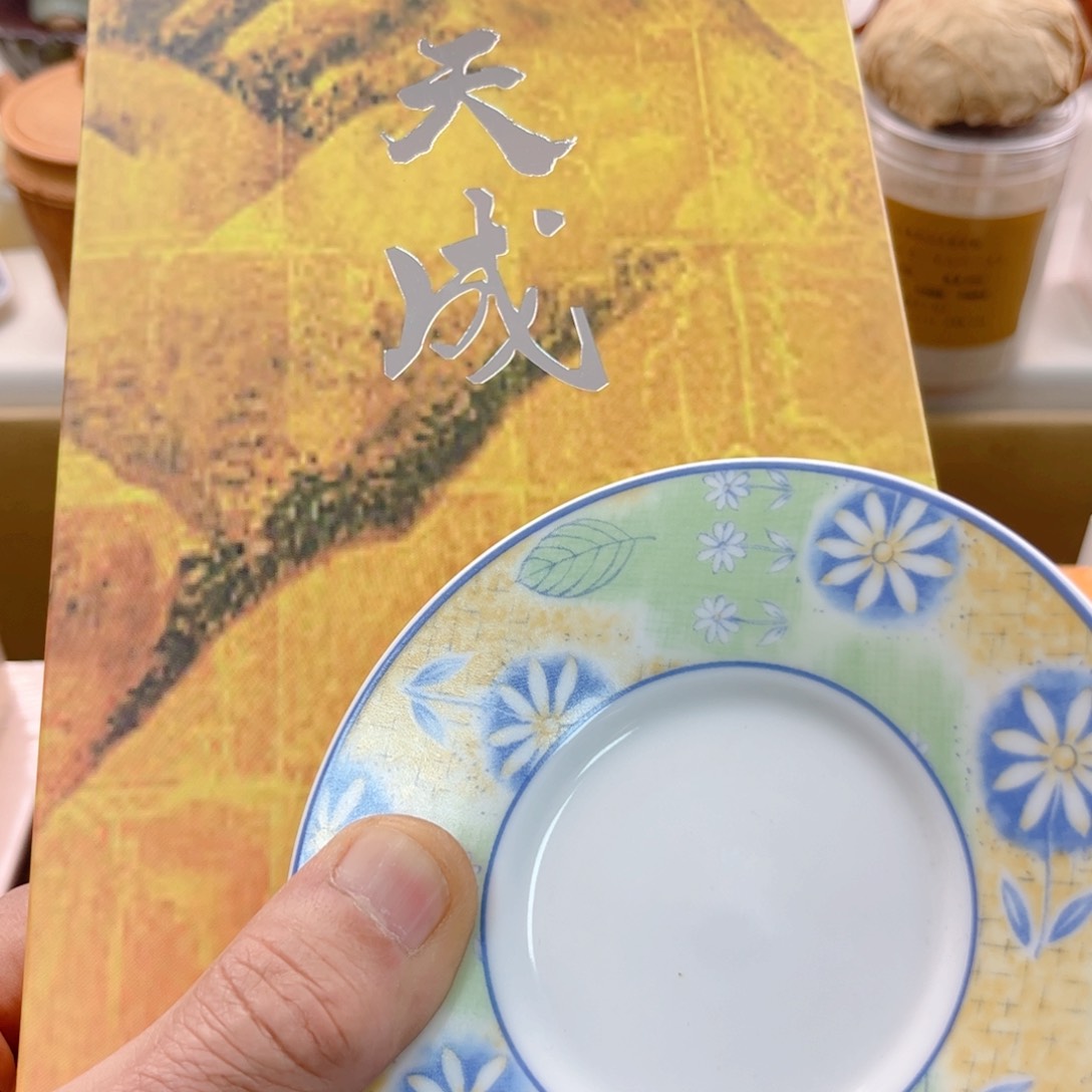 瓷片羊*习啊啊啊啊啊啊啊啊啊啊啊啊啊啊