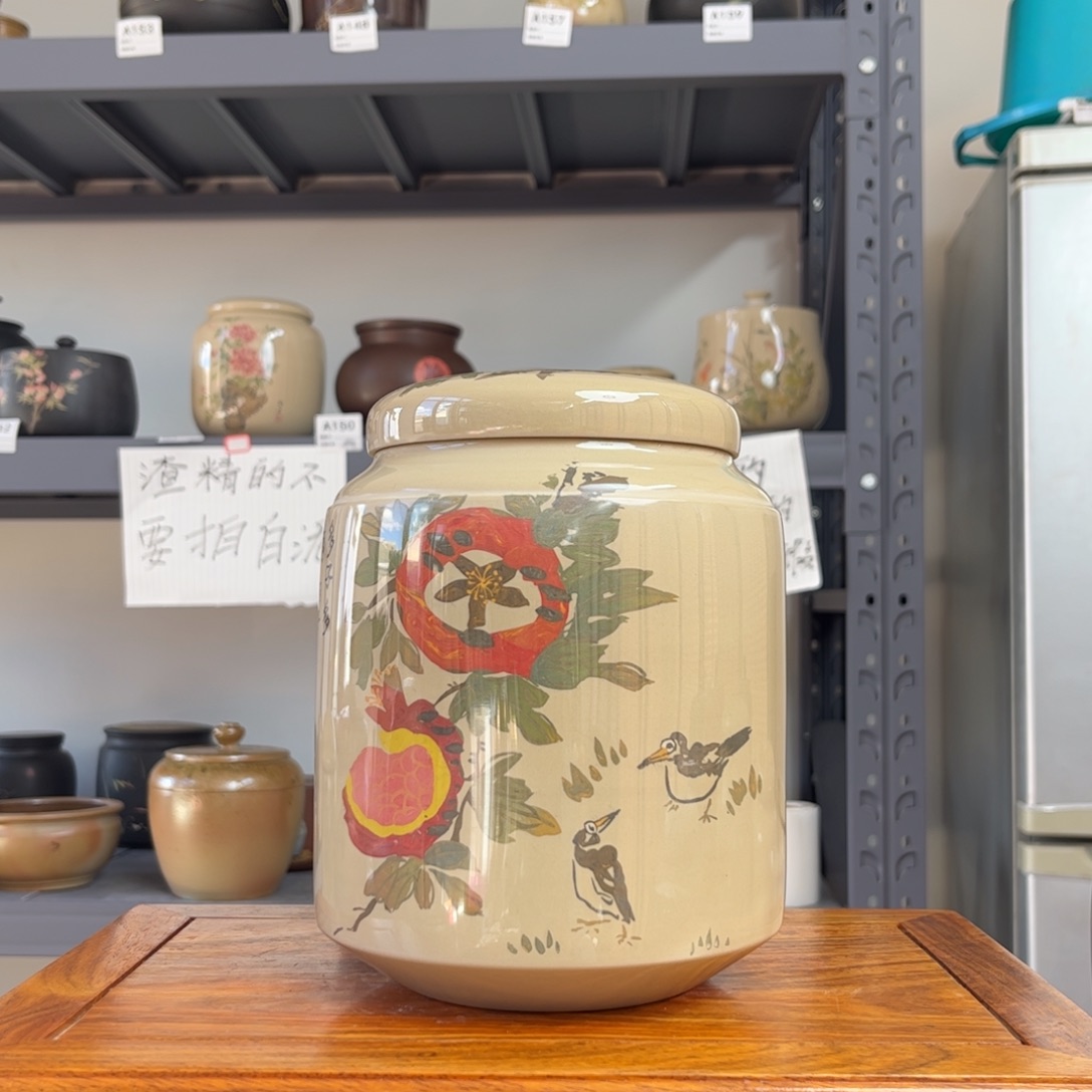 白泥水亮光存茶罐醒茶罐500g