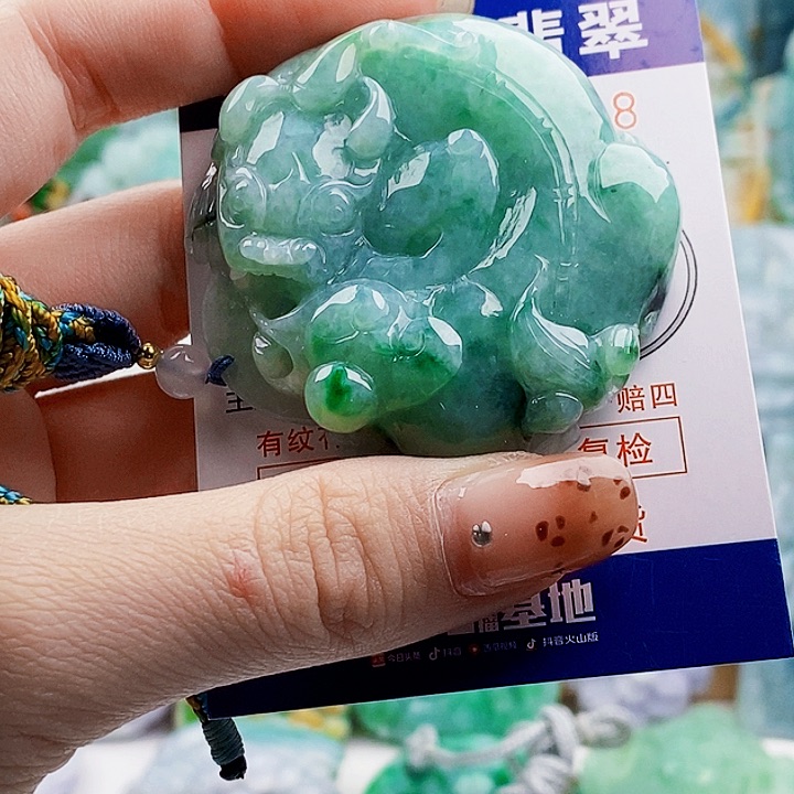吊坠(不含链)未镶嵌翡翠