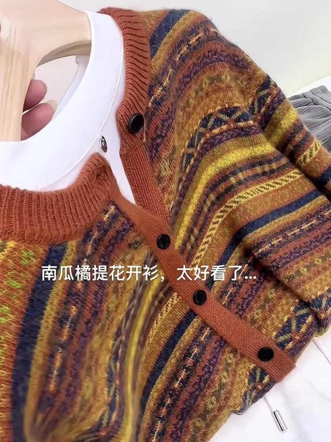 女毛针织衫圆领撞色针织衫长袖拼色针织提花短款上衣