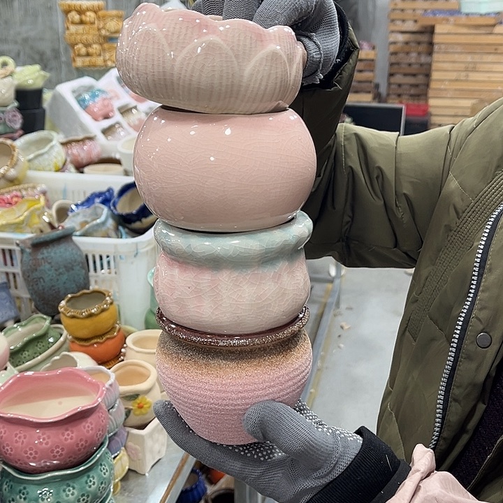 陶瓷正品数量有限