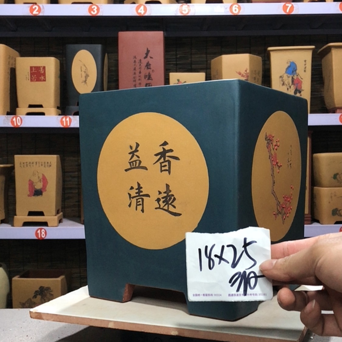 【闪购商品】紫砂花盆用****8手工制作
