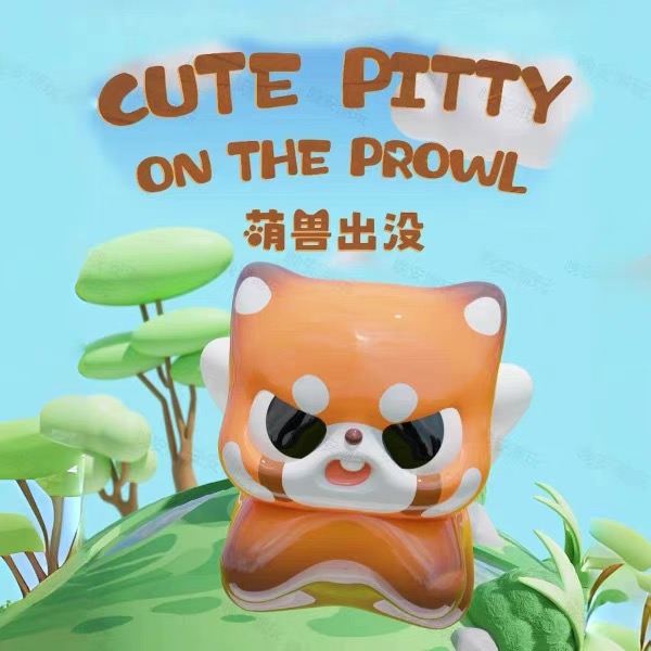 【拆盒不退】萌兽出没萌粒系列潮玩盲袋盲盒摆件手办可爱礼物