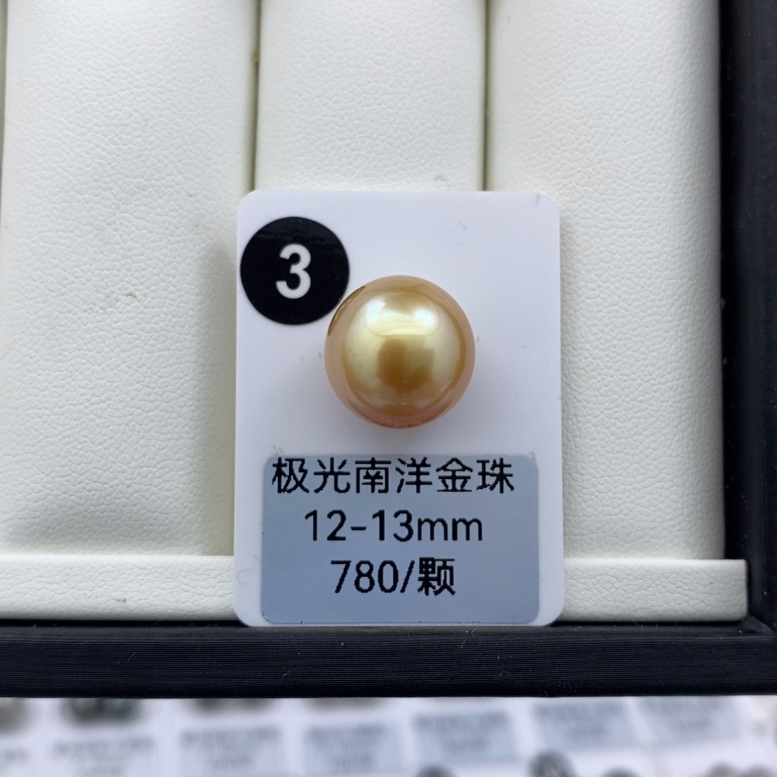海水珍珠未镶嵌颈饰12-13mm 金珠 小近圆