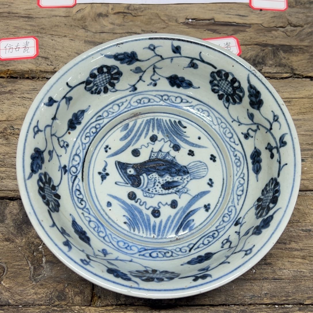 瓷瓷瓷瓷瓷瓷瓷瓷