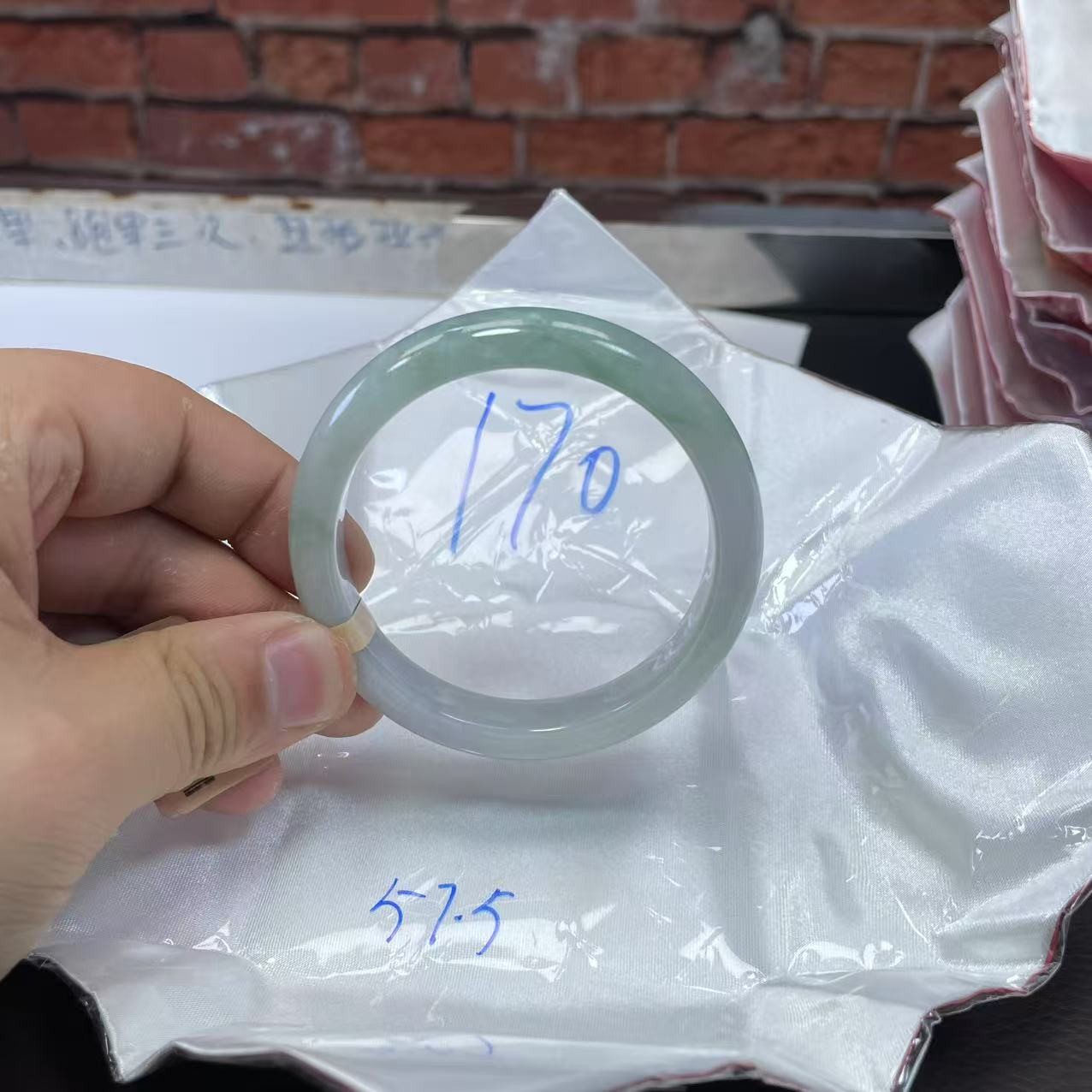 毛货手镯需精细抛光/170