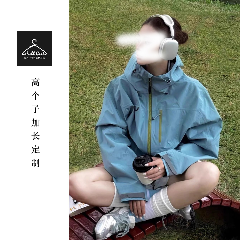 【冲锋衣】高个子秋冬三合一软壳户外防风防水冲锋衣外套