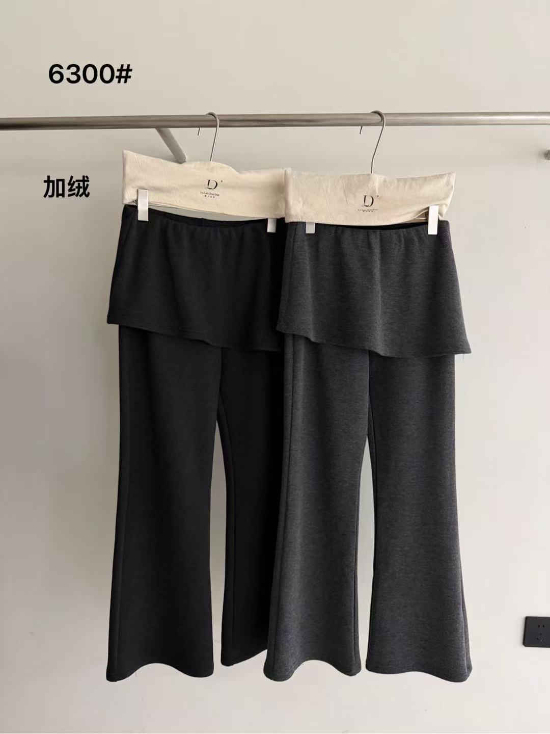 6300#熙荣·加绒屁帘裤 显瘦长腿感