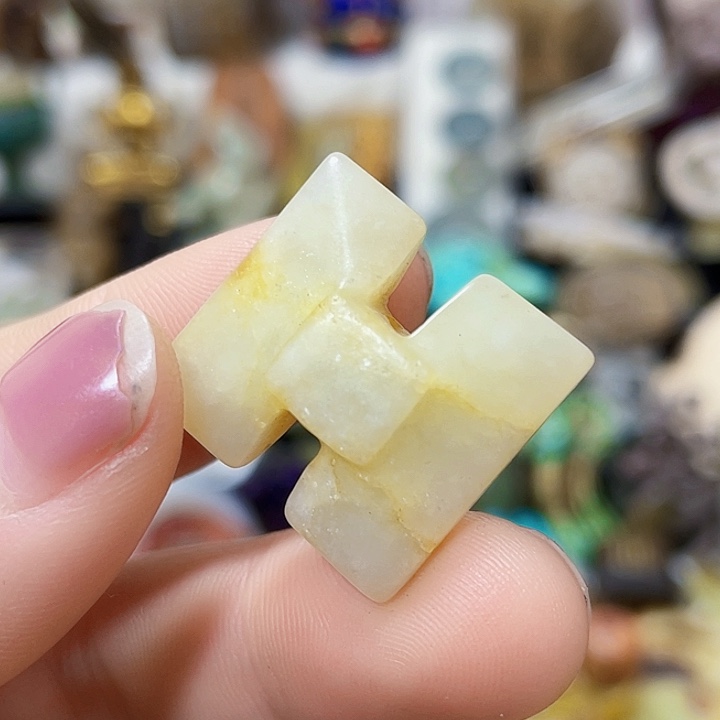 独山玉杂项等多种合金