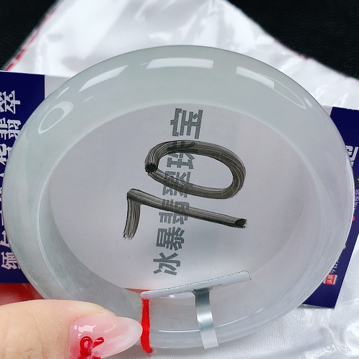 翡翠手镯未镶嵌天然缅甸a货翡翠