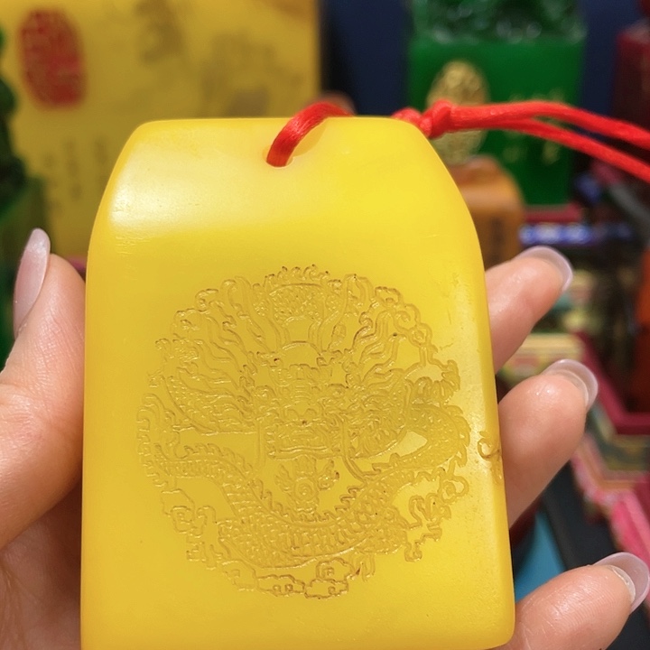 寿山石印石篆刻印章引首章闲章姓名章生日礼物