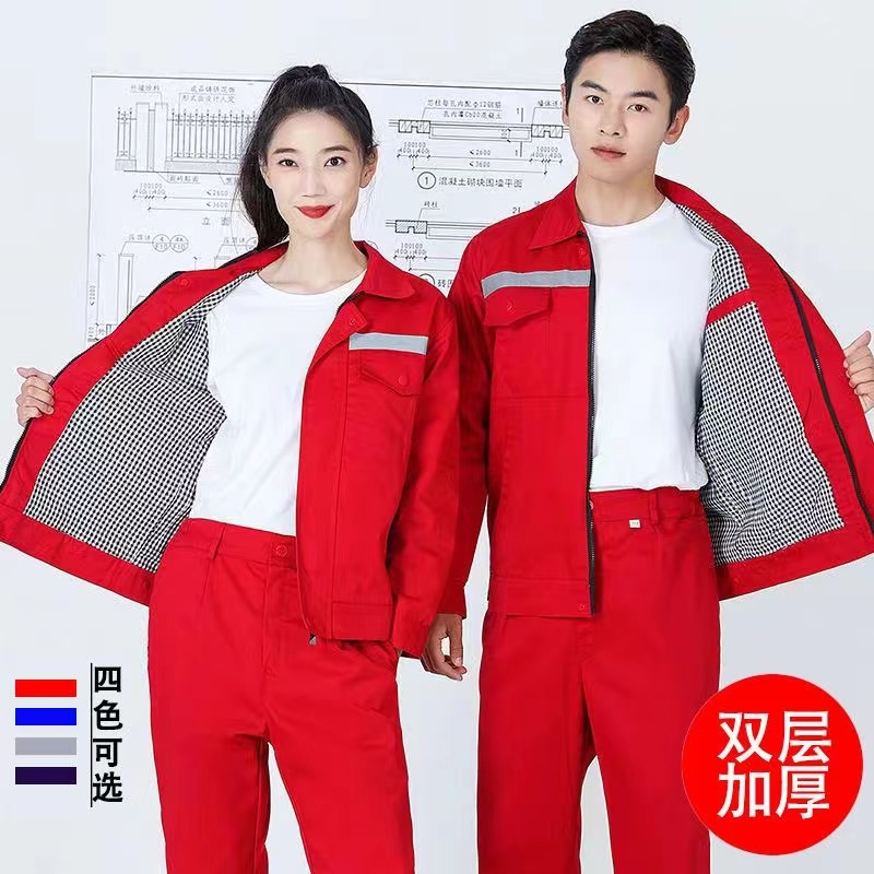 秋冬上装春秋长袖套装工装制服翻领抗污耐脏方领
