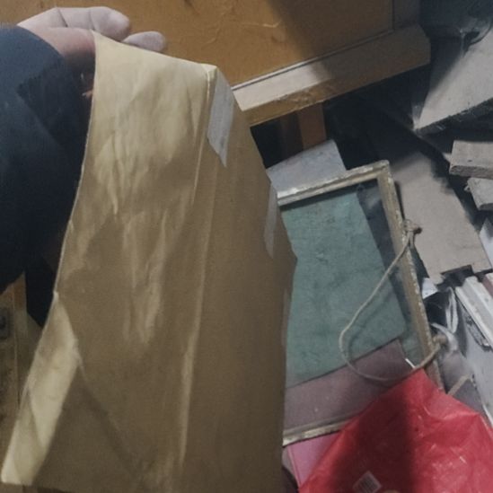 沉***金品相如图所示看好了下单