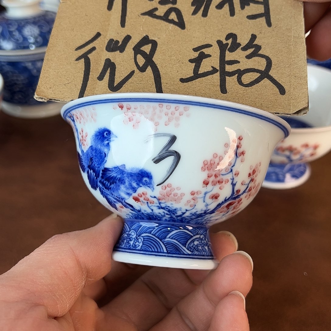 杯景德镇全手工手绘陶瓷