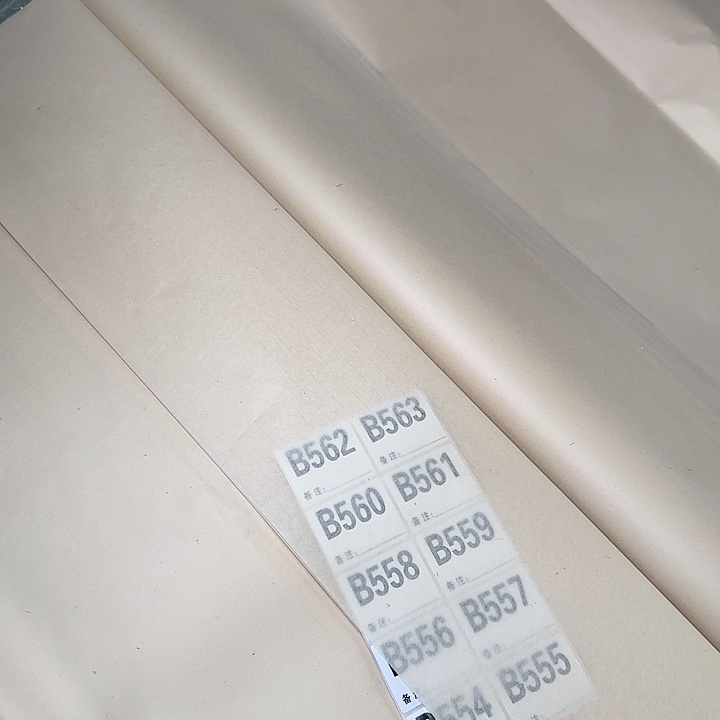 C2小帘纹白夹竹四尺四开100张