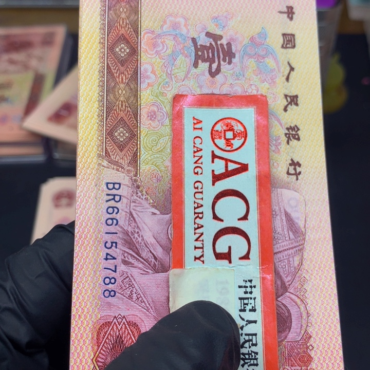 891Br至尊金龙王单掌喜欢
