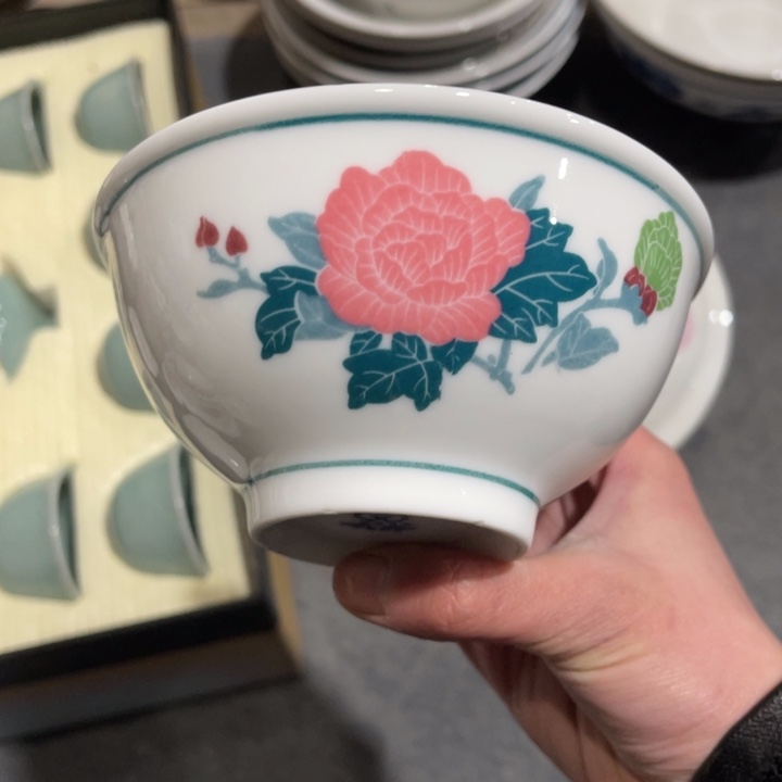 醴陵高温瓷釉下12厘米